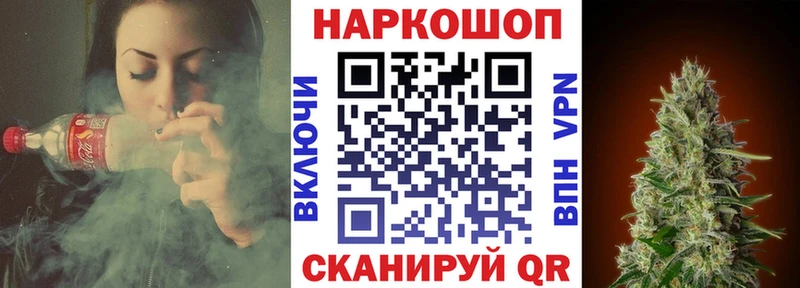 Купить наркотики сайты Петухово МЕТАМФЕТАМИН АМФ КОКАИН Псилоцибиновые грибы Меф мяу мяу Alpha PVP