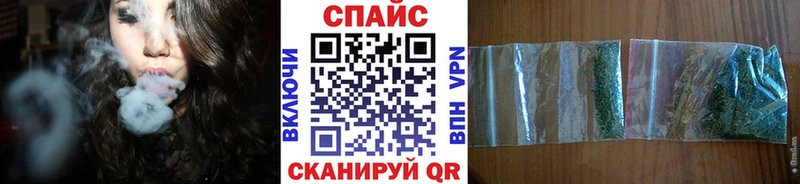 Бутират вода  купить наркотики сайты  Петухово 