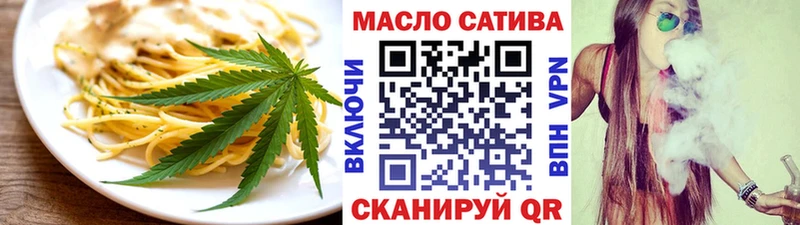 Canna-Cookies конопля MEGA ССЫЛКА нарко площадка наркотические препараты Петухово