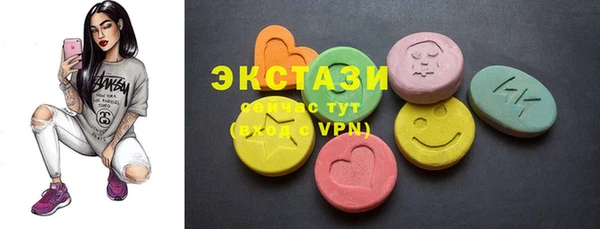 марки nbome Аркадак