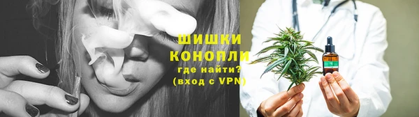 spice Баксан