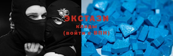 стаф Балабаново