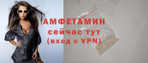гидропоника Армянск