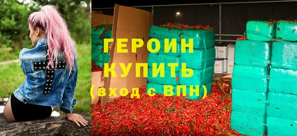 ешки Нягань