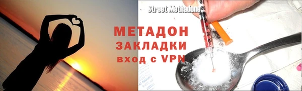 гидропоника Армянск