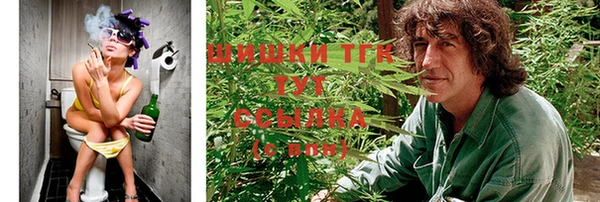 марки nbome Аркадак