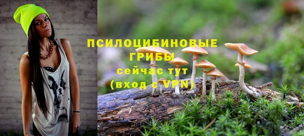 кокаин перу Няндома