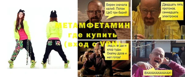 дистиллят марихуана Остров