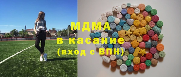 стаф Балабаново