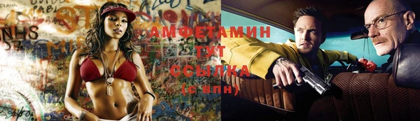 гидропоника Армянск