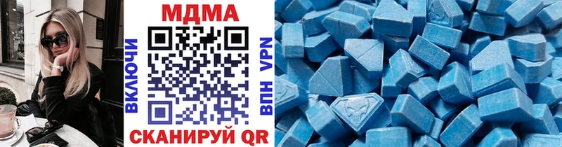 MDMA VHQ  KRAKEN ТОР  Петухово 