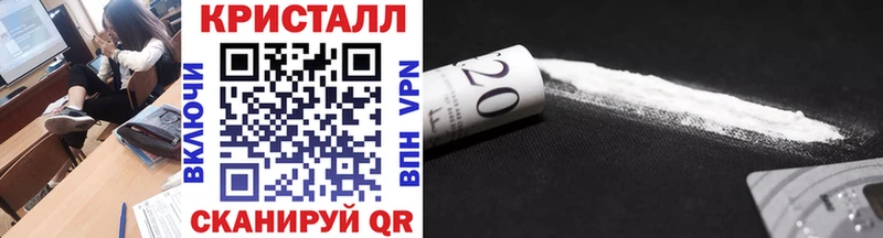 omg   Петухово  Метамфетамин пудра  продажа наркотиков 