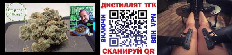 сколько стоит  Петухово  ТГК гашишное масло 