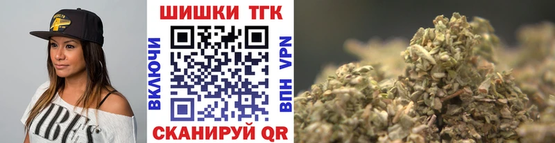 где продают наркотики  Петухово  Шишки марихуана Amnesia 